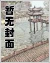 韩综:1997半岛之王 韩综:1997半岛之王