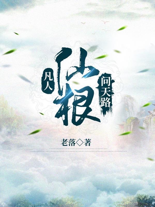 混天鼎 混天鼎
